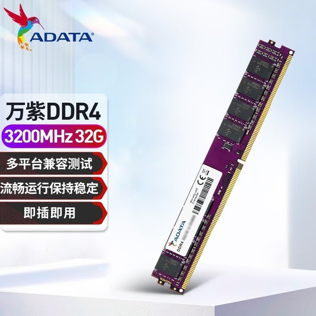 ޡڴ۸񱩵 ǧDDR4ڴ179