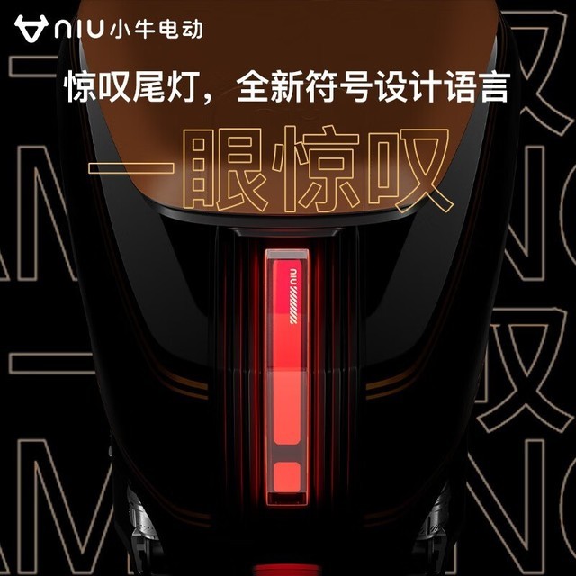 【手慢无】366天/598小时超长待机!小牛电动G400动力版电动摩托车3699元