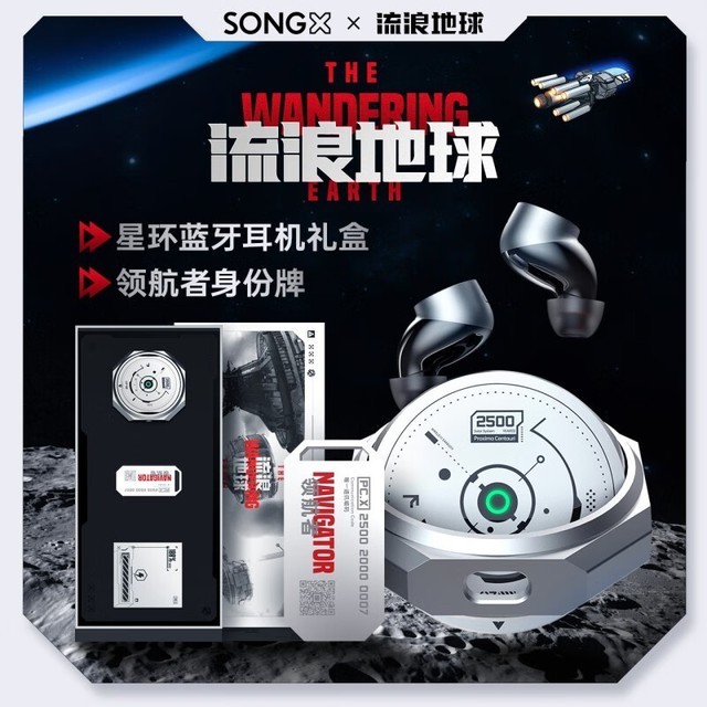 ޡ SONGXܱ߲Ʒ  349Ԫ