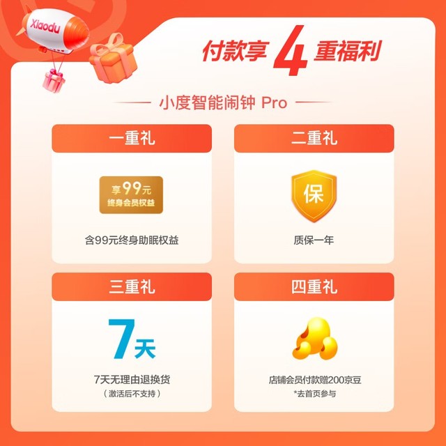ޡСPro189Ԫɱ˯ߺð֣