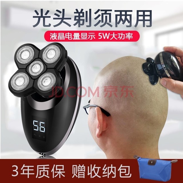 Լ ͷԹε綯ͷ ͷ๦뵶 ʿͷκ뵶ȫˮϴ YK-S530+ɰ