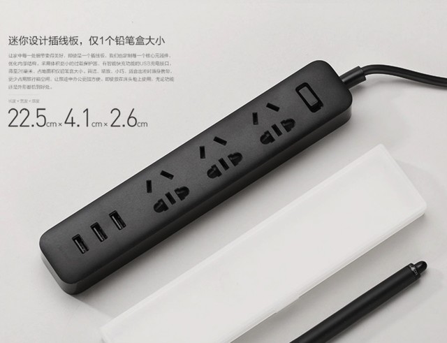 ޡСUSBӿڲ߰2Aɱ 39.99Ԫ 