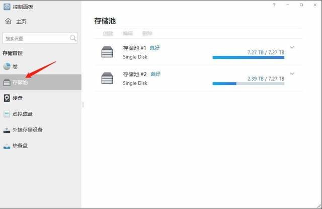 轻松管理企业数据,明星产品铁威马T9-423成中小企业数据储存首选