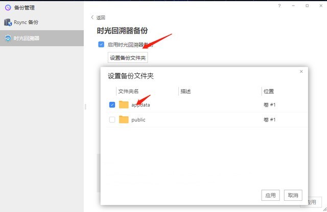 轻松管理企业数据,明星产品铁威马T9-423成中小企业数据储存首选
