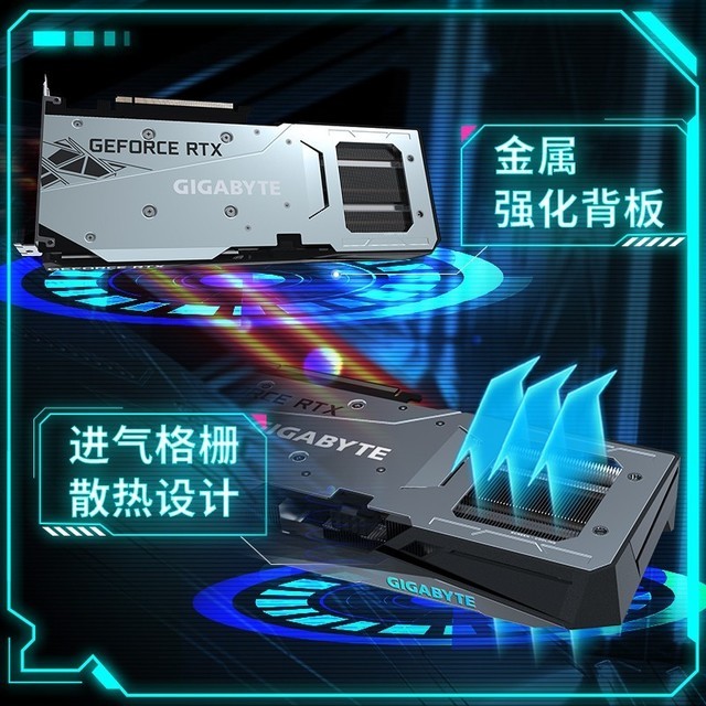 【手慢无】采用了正逆转风扇的技嘉魔鹰显卡入手仅需3099元