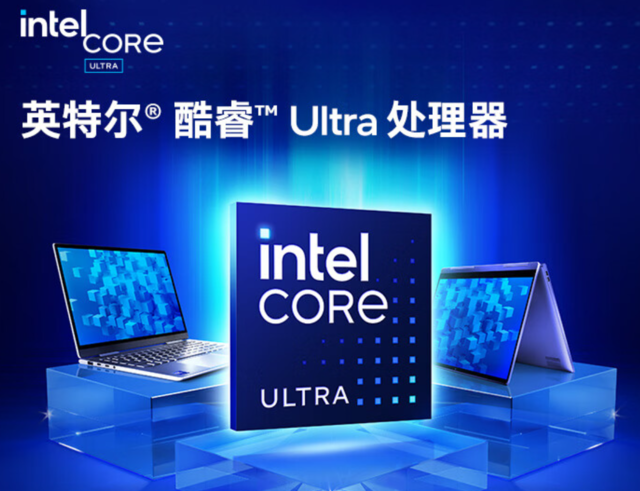  AI computing power is enhanced, ASUS Lingyao 14 AI ultra thin and light book realizes "cost reduction and efficiency increase" for multi end applications