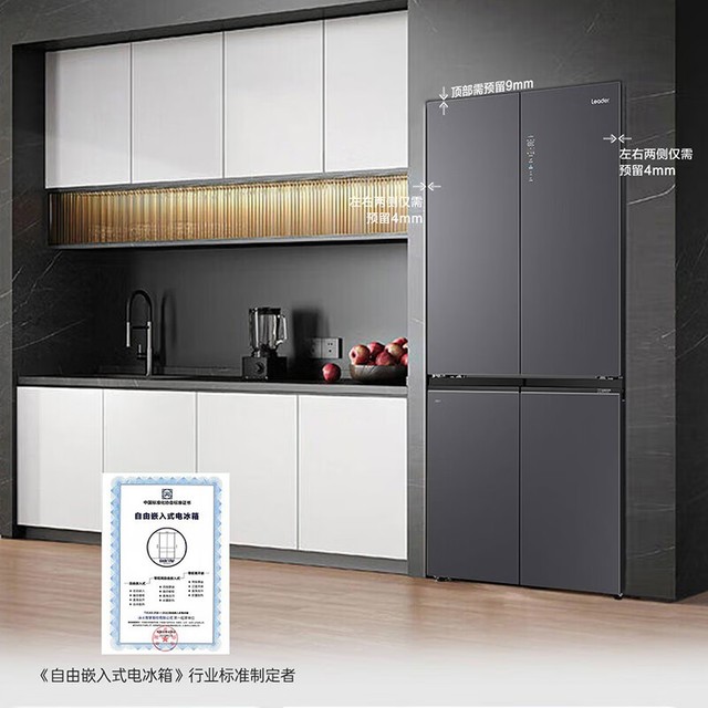 ޡͳ˧506LǶʽ䵽ּ5899ٵȶã