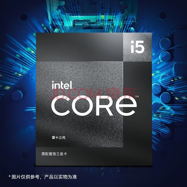  Intel (Intel) 13th generation CPU processor desktop box 13th generation i5-13490F [10 cores 16 threads]