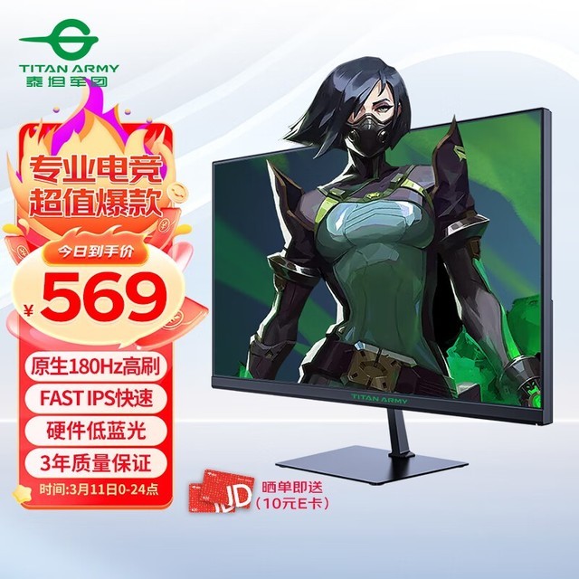 ޡ̩̹ʾ549Ԫ ޿
