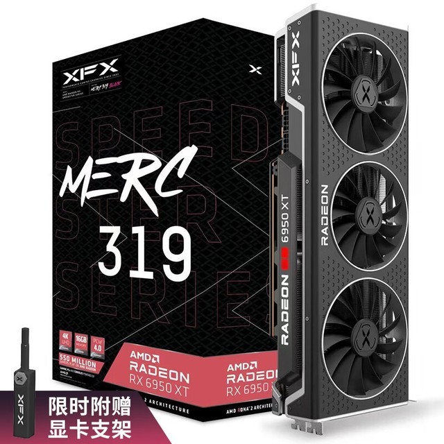 ޡѶRX 6900 XTԿ4187Ԫ400Ԫ