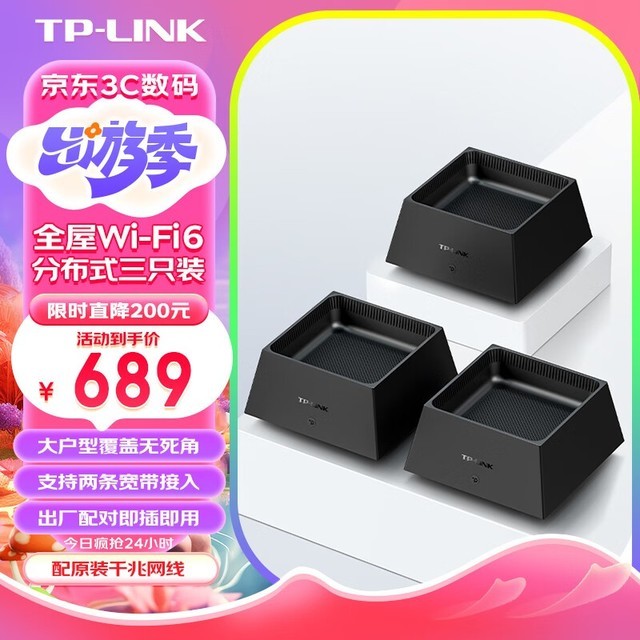 ޡ·K50 ֻװ ǧ˫Ƶ ǿ ּ689Ԫ