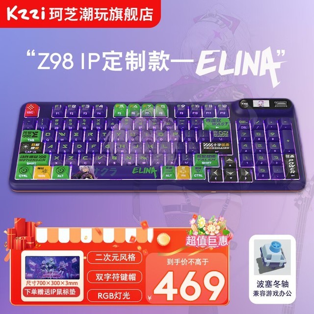 ޡ֥Z98Ϸ̵ּ467Ԫʱޣ