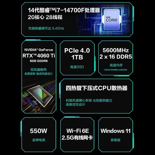  [Slow hand] The price of ASUS Tianxuan X Plus 2024 game console is 8655 yuan!