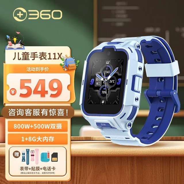 ޡ50030Ԫ ȫ