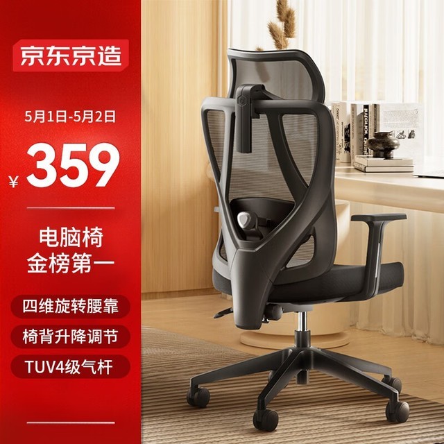 ޡZ5 Soft幤ѧ359Ԫ