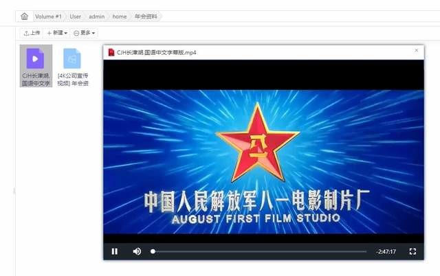轻松管理企业数据,明星产品铁威马T9-423成中小企业数据储存首选