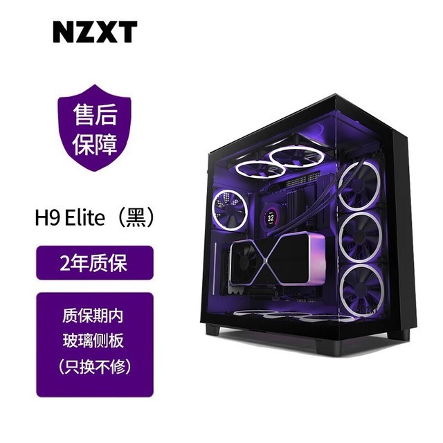 ޡӵСĶH9 Elite䣬ϧ