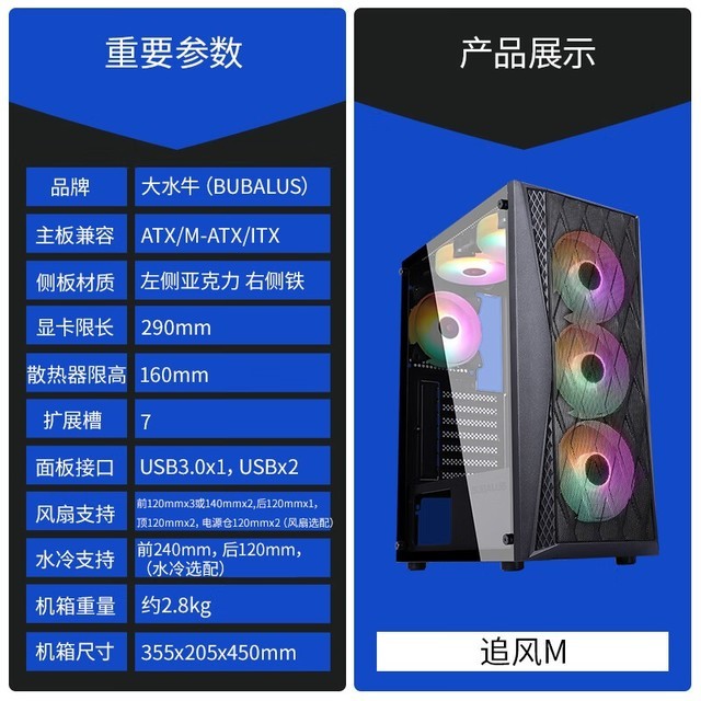 ޡŻݣˮţ׷79.9Ԫ