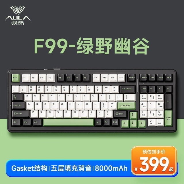 ޡƻ+ģܣF99̵ּ399Ԫ