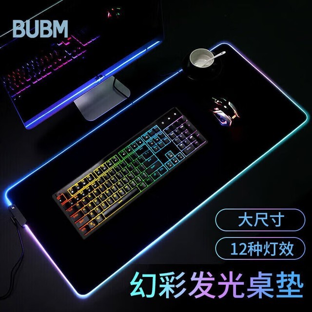ޡBUBM537.5Ԫ