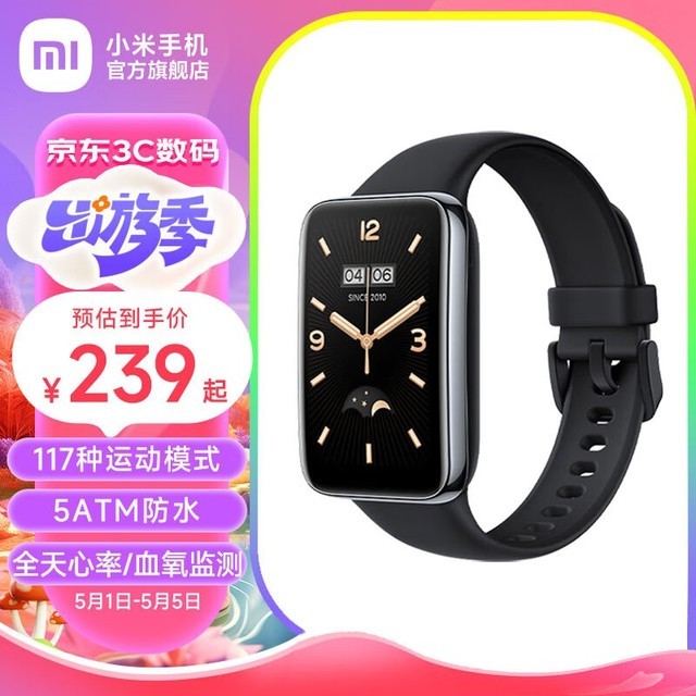 С ֻ7 Pro