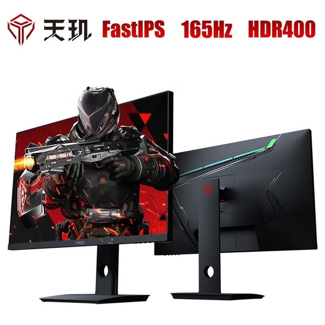 ޡ 165Hz 2K 羺IPSʾ1029Ԫ