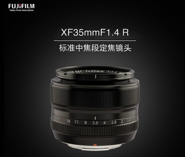 Ȧ߻ ʿXF35mm F1.4ͷ3890Ԫ