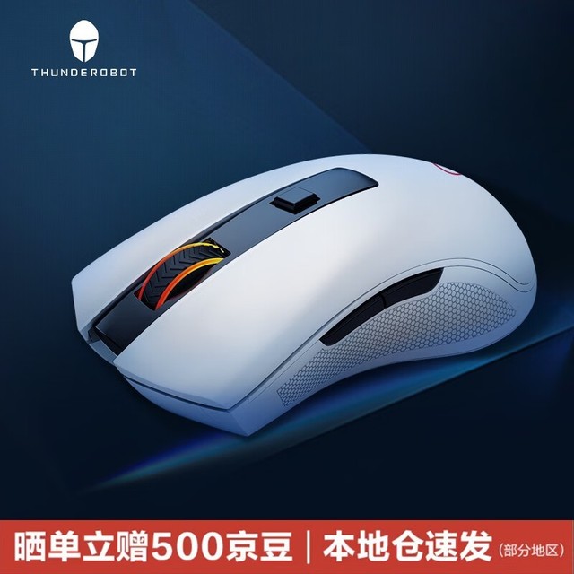 ޡͣ ML201 69Ԫ羺ұر