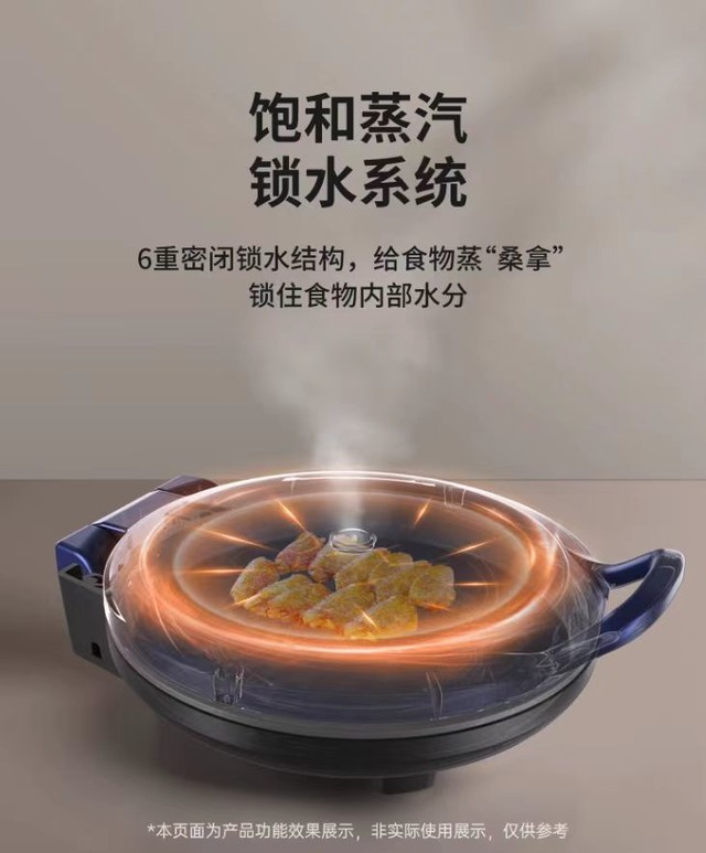 不会吃灰的复古精致小家电九阳JK-30E12煎烤机全面评测