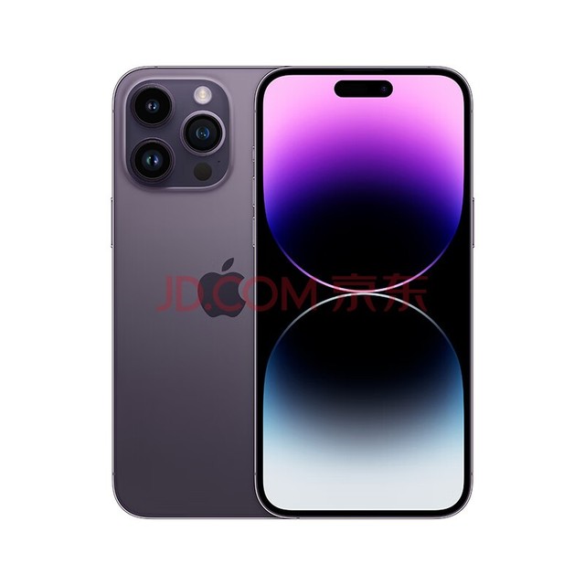 Apple/苹果 iPhone 14 Pro Max (A2896) 256GB 暗紫色 支持移动联通电信5G 双卡双待手机
