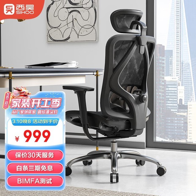 ޡ幤ѧ+羺飡M57Cν929Ԫ