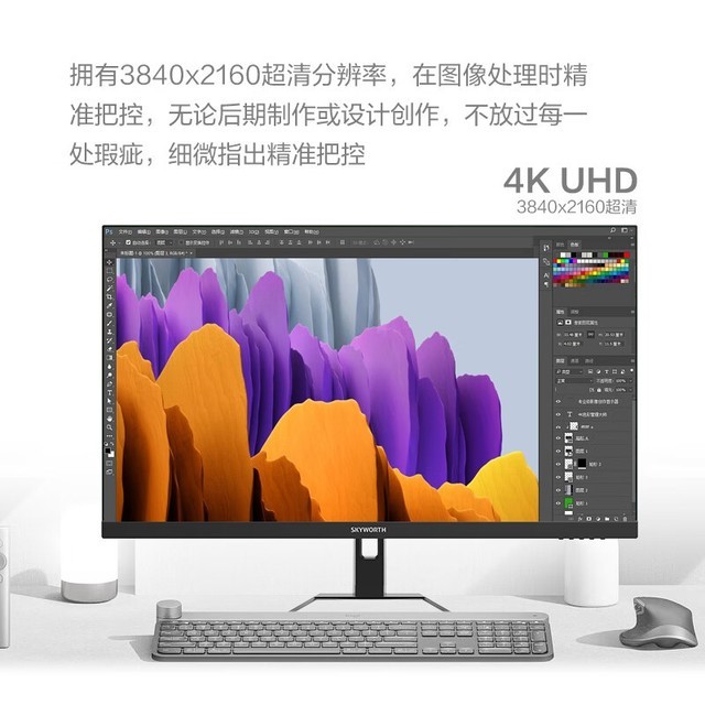 ޡ4Kֱ+ƣά28ӢʾǧԪ