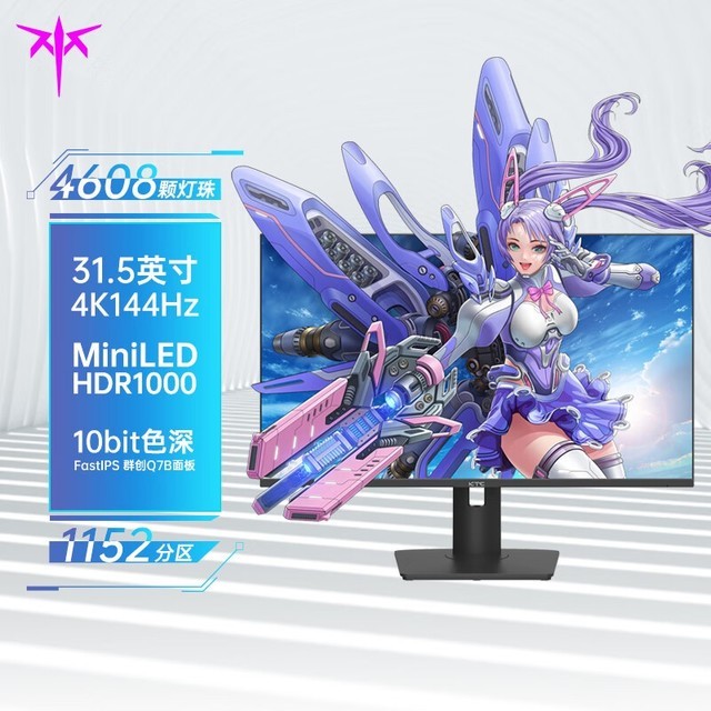 ޡʱKTC M32P10 ʾ