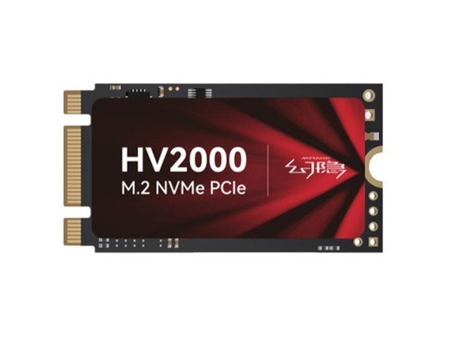 幻隐 HV2000 2.5英寸 NVMe PCIe（1TB）
