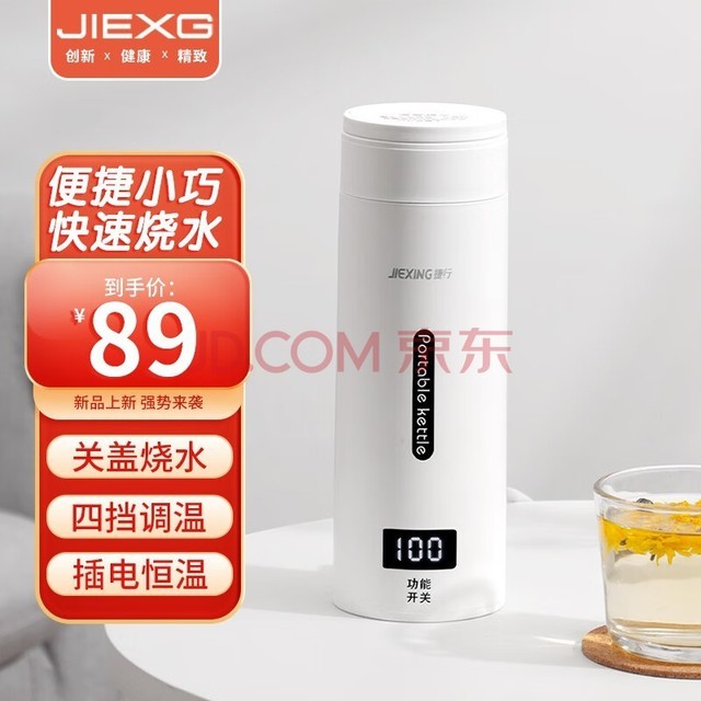 JIEXG¹ˮЯʽˮмСȿˮڵ·̵ˮ Һ500316ڵ ɹظˮ