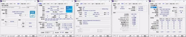 同事抉择不出选台式机还是笔记本，最后却选了零刻SEI12迷你主机