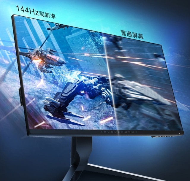 700ԪZU28F144L 28Ӣʾ2599Ԫ֣4K 144Hz
