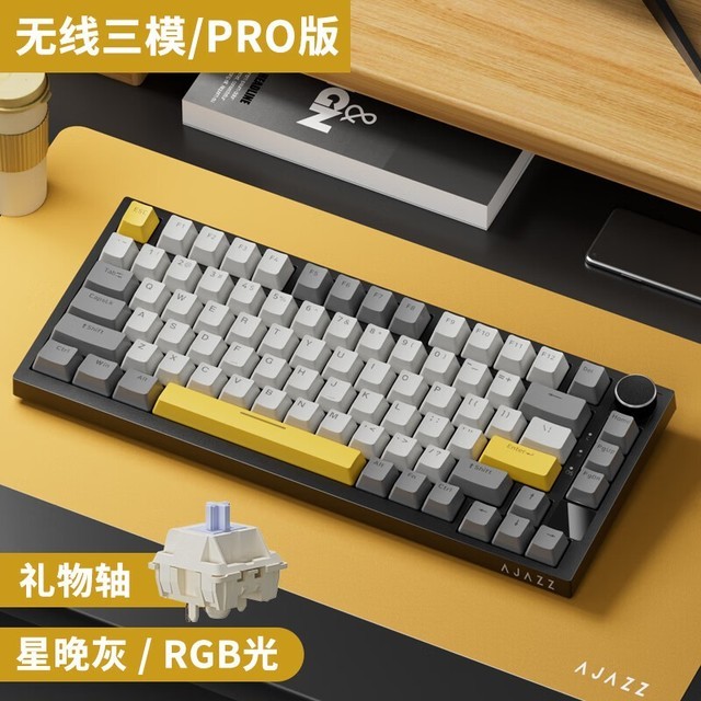 ޡAJAZZھAK820PROе̵259Ԫ