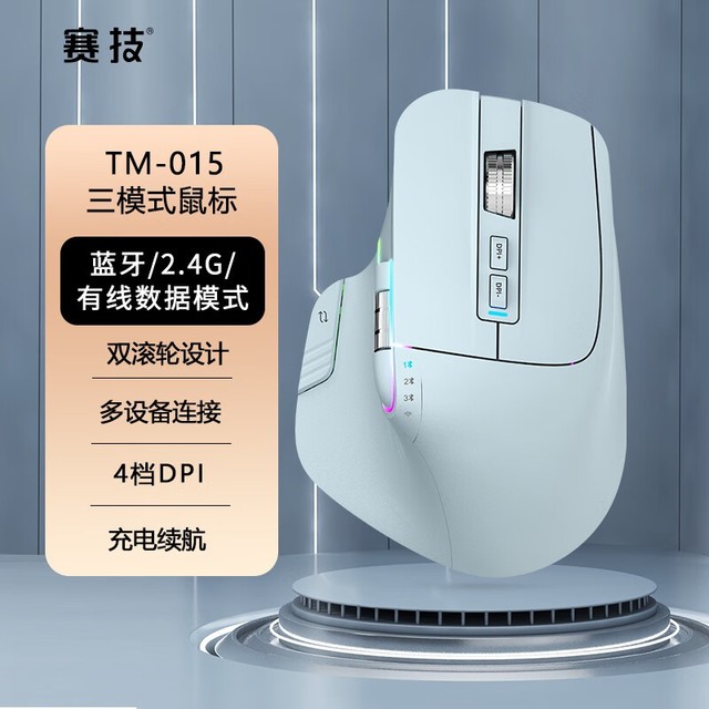 ޡTM015굽ּ109Ԫ 3ӷʽѡ