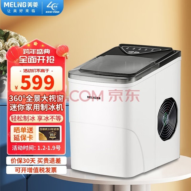 ⣨MELINGСƱ ȫԶ15KG ̲KTVưС9̨ʽȿɵMZB-15Y9
