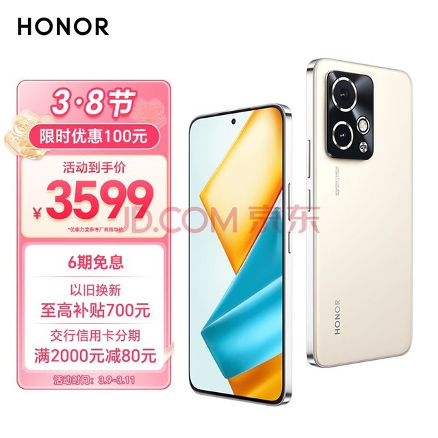 ҫ90 GT ڶ8콢о ҫ޻ 5000mAhᱡ OIS ڴ24+1T ȼٽ 5Gֱ