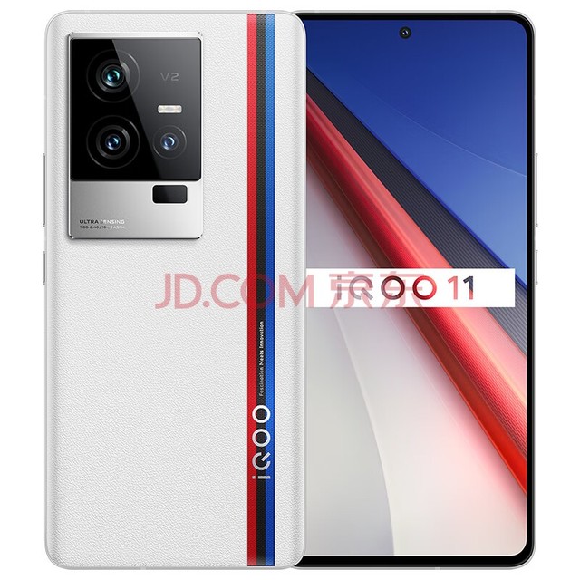 vivo iQOO 11 8GB+256GB  ڶ8 2K 144Hz E6ȫ 120W оƬV2 5G羺ֻiqoo11