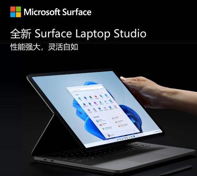 ǿSurfaceʼǱ ΢Surface Laptop StudioԤ 