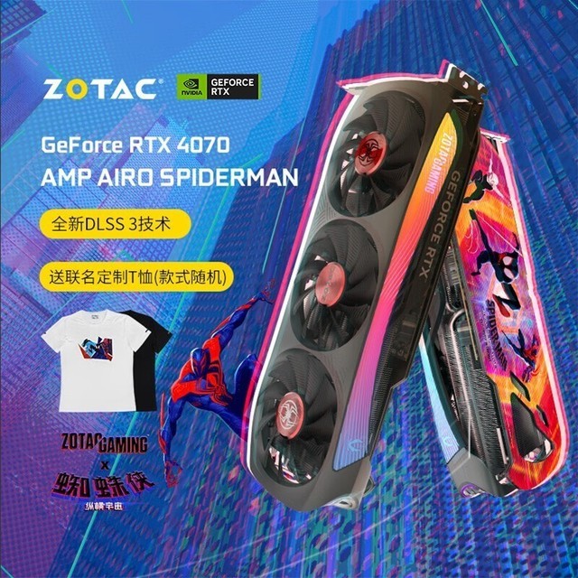 ޡ̩GeForce RTX 4070ԿŻݴ 12GBԴ