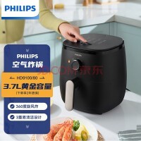 ֣PHILIPS ը̵֬ ๦ȫԶõը  HD9100 HD9100/80