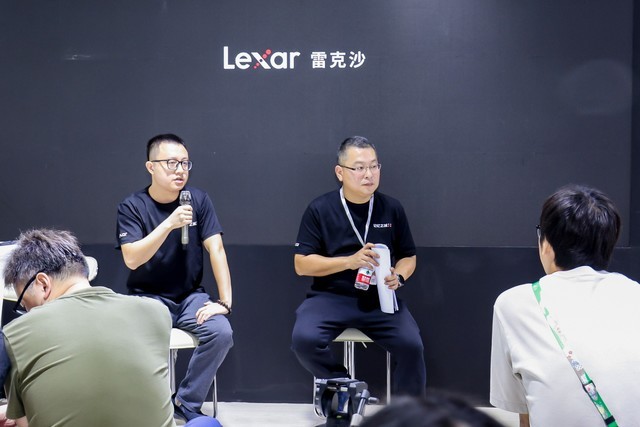 P&IչֳLexar׿ɳĿƷԼ֮ǡ2023Ӱ
