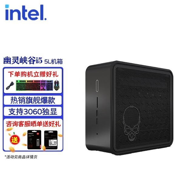 ޡIntelϿ NUCּ1649Ԫ