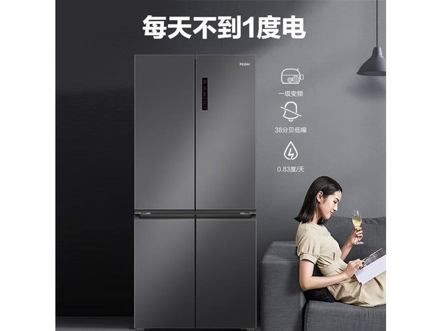  BCD-500WLHTD78SMU1