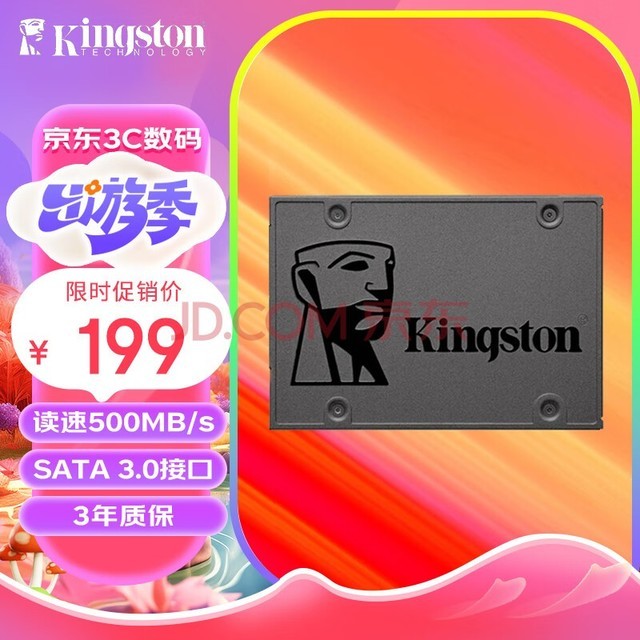 ʿ(Kingston) 240GB SSD̬Ӳ SATA3.0ӿ A400ϵ ٸߴ500MB/s