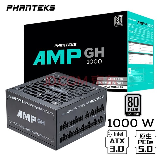PHANTEKS追风者AMP GH白金牌1000W全模电源(Intel ATX3.0认证/原生PCI-E5.0/4090/全日系电容/风扇启停) 